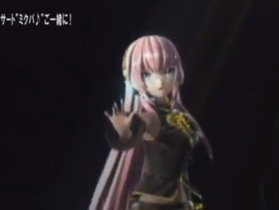 Hatsune Miku, nog altijd populair