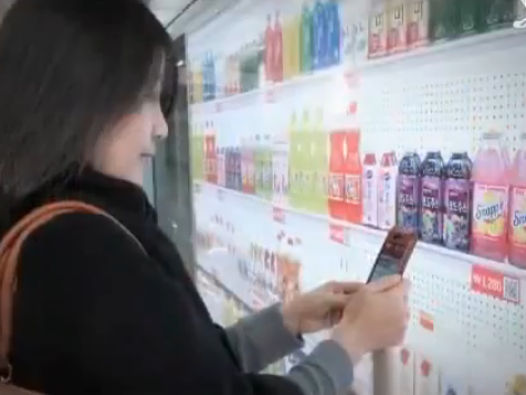 Virtuele winkel in de metro
