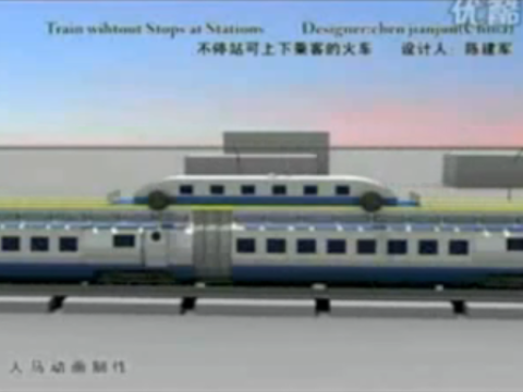 Trein die nooit stopt