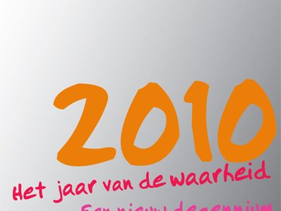 Trends 2010, Tony Bosma bij Second Sight
