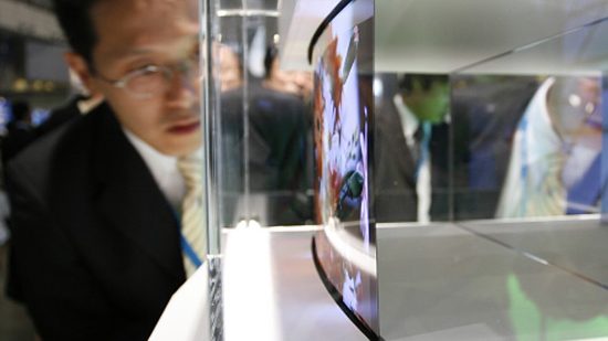 Sony's ultra dunne display