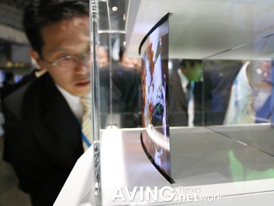 Sony's ultra dunne display