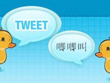 Twitter kent geen taalbarrière: vertaal direct je tweets
